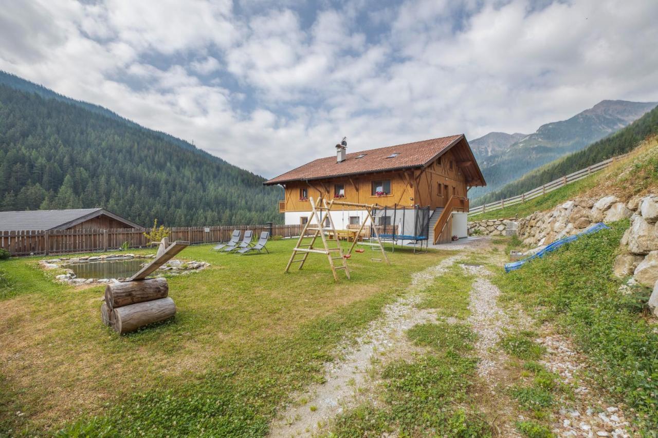 Radlspitz Maurerhof Διαμέρισμα Valdurna Εξωτερικό φωτογραφία